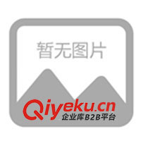 供應ＺＧ振動給料機、喂料機、給料設備、振動設備